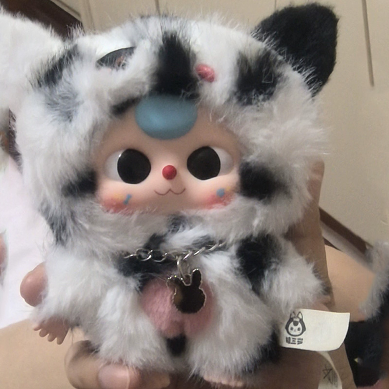 Baby Products Keeping Bag - Baby Drie Katten En Honden Serie