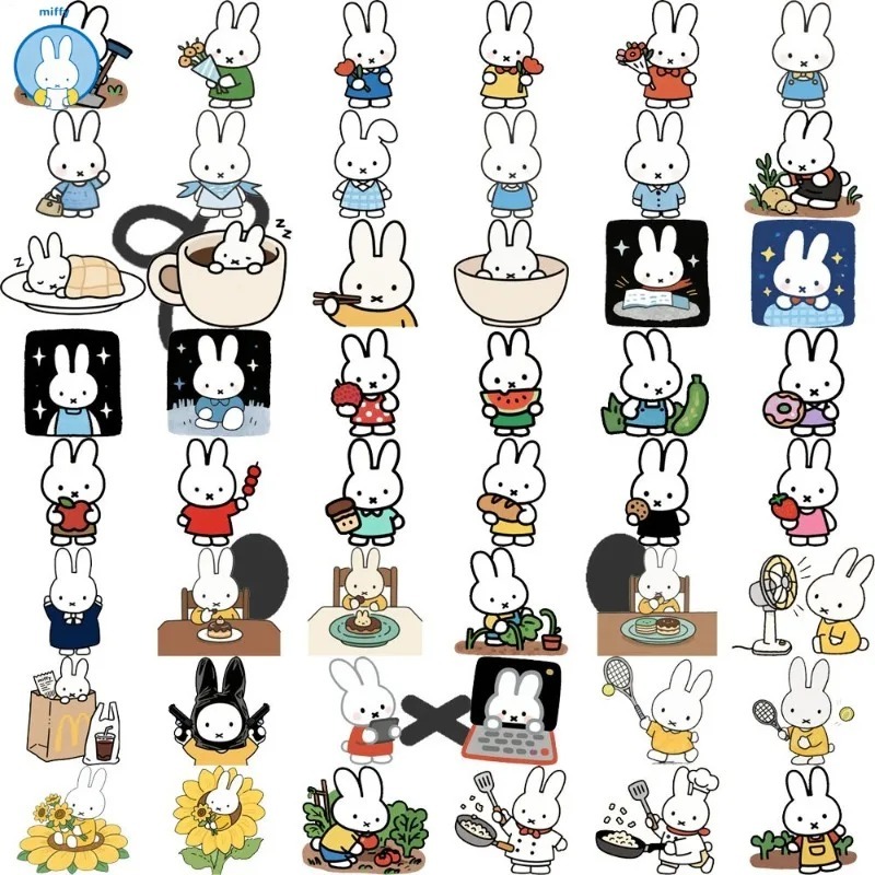 Baby Products Keeping Bag - Kawaii Miffy Cute Cartoon Healing Series