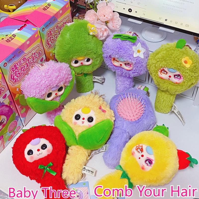 Baby Products 2 Years - Op voorraad Baby Drie Laat me