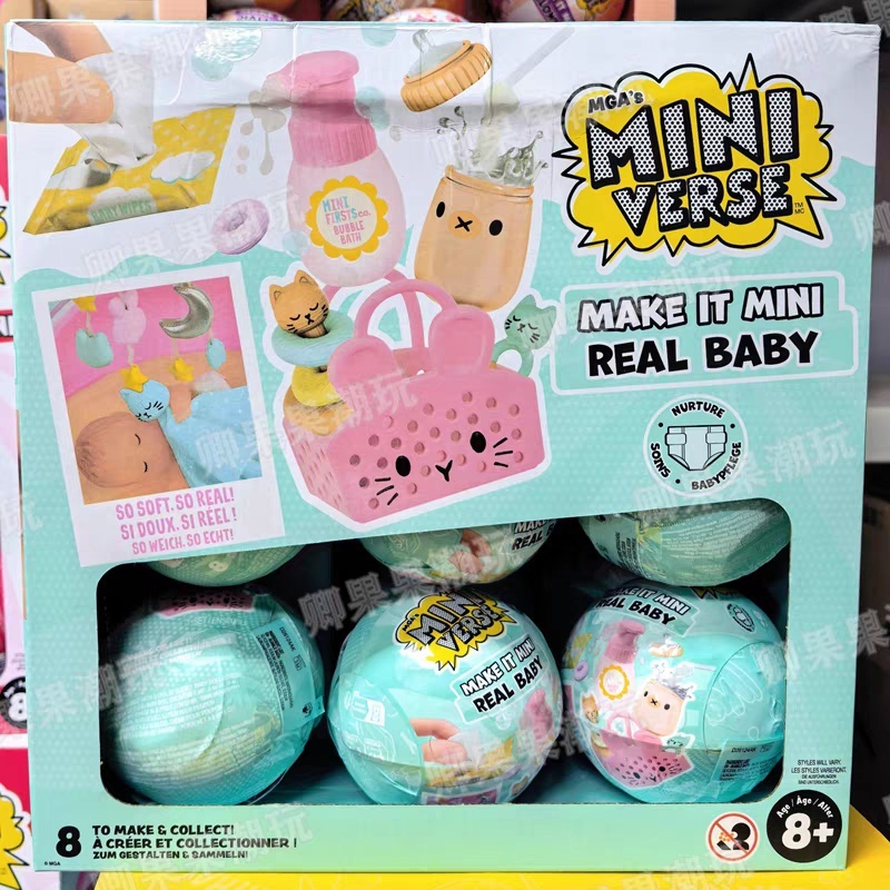 Baby Products 2 Years - Nieuwe Originele Miniverse Make It Mini