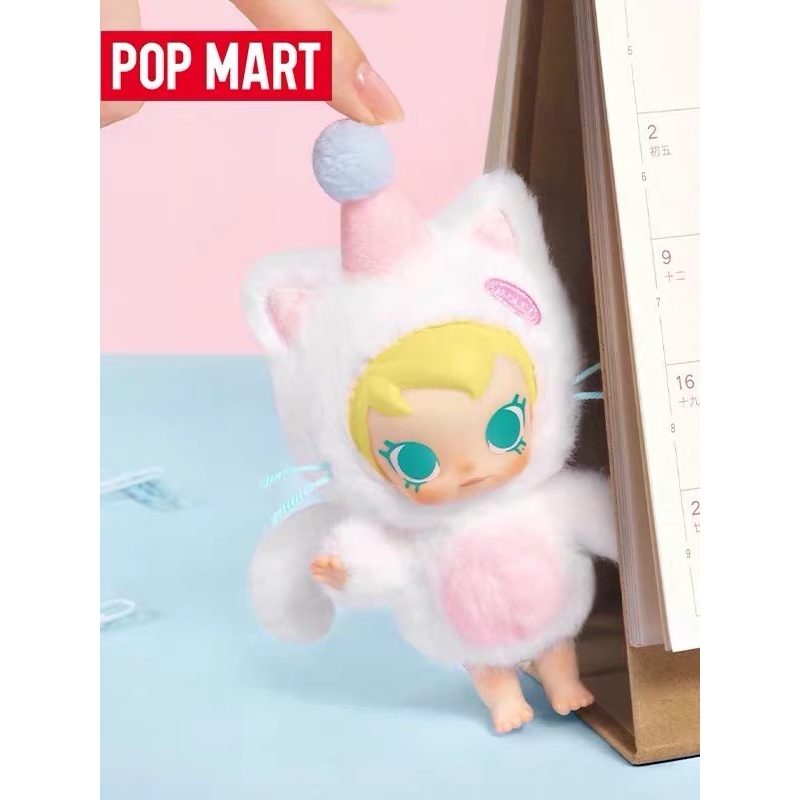 POP MART Baby Molly Pocket Fri - Baby Products 2 Years recensie en prijs