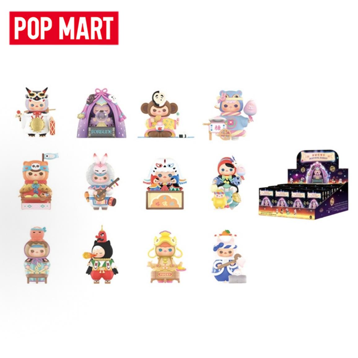 POP MART PUCKY Festival Babies - Baby Products 2 Years recensie en prijs
