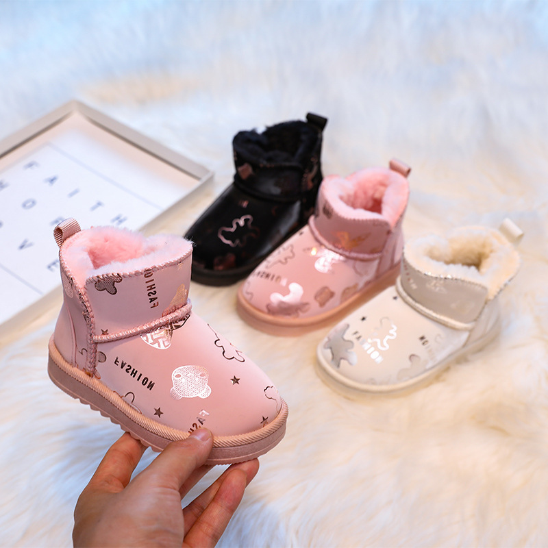Kinderschoenen Luxe Designer M - Baby Products Brand recensie en prijs