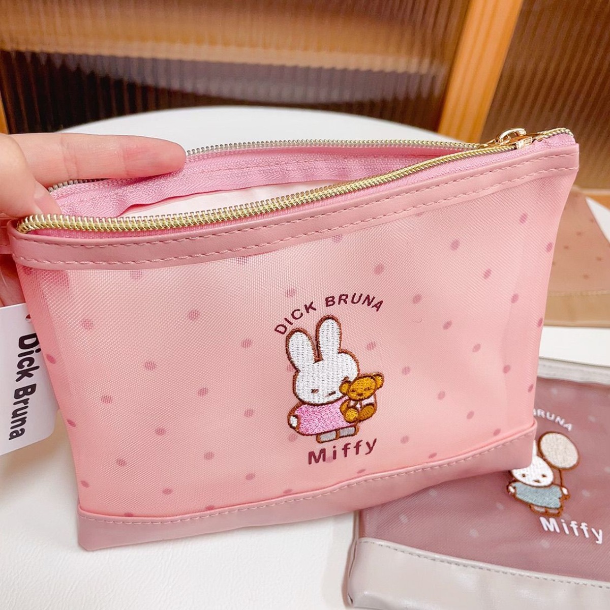 Kawai Nijntje Konijn Make-up T - Baby Products Keeping Bag recensie en prijs