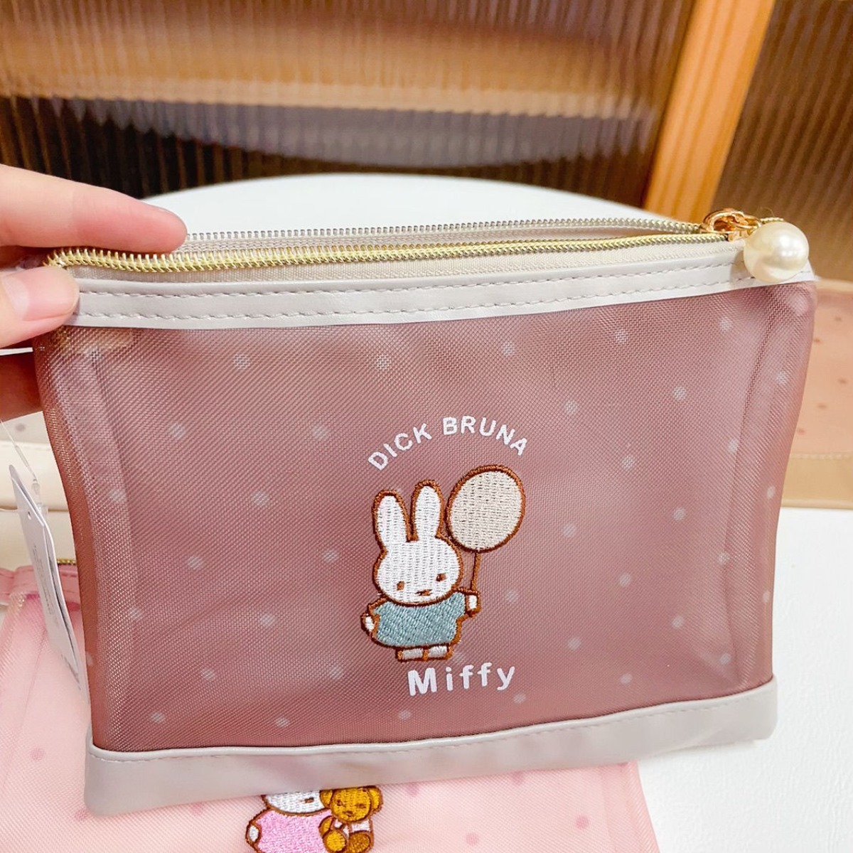 Kawai Nijntje Konijn Make-up T - Baby Products Keeping Bag recensie en prijs