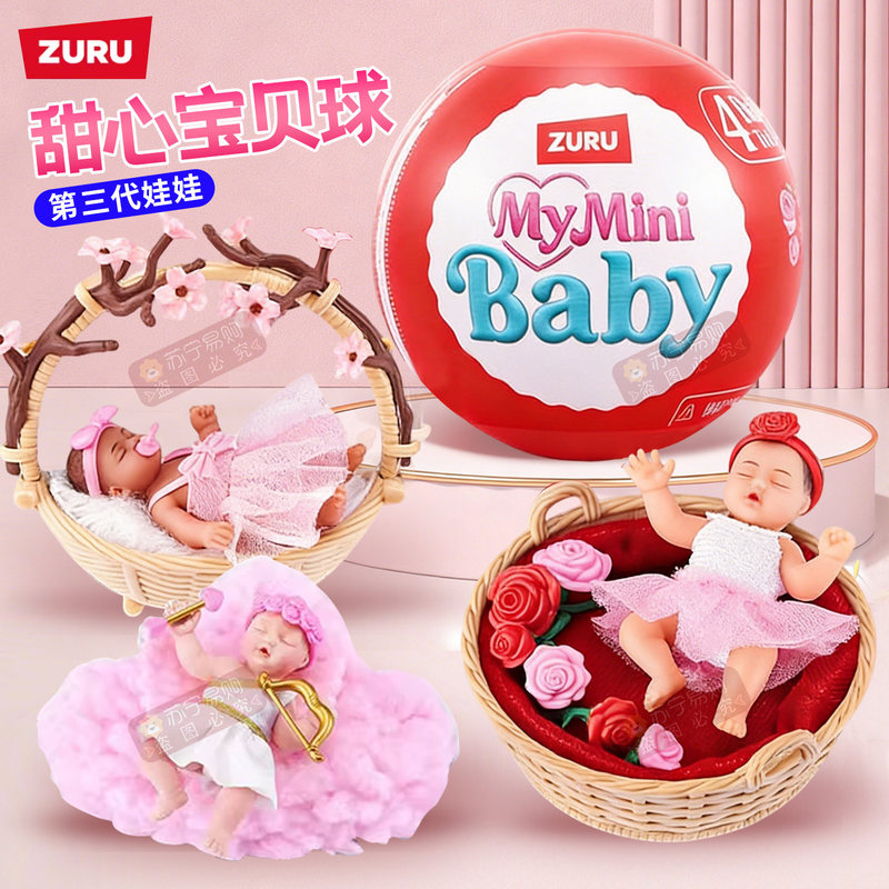 Zuru 5 Fivefold Surprise Ei Vi - Baby Products 2 Years recensie en prijs