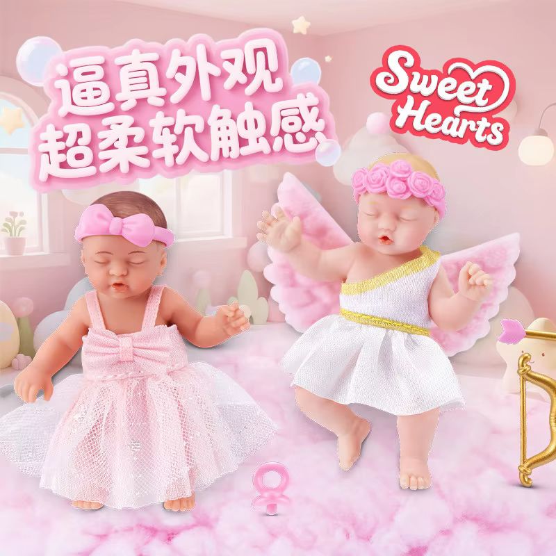 Zuru 5 Fivefold Surprise Ei Vi - Baby Products 2 Years recensie en prijs