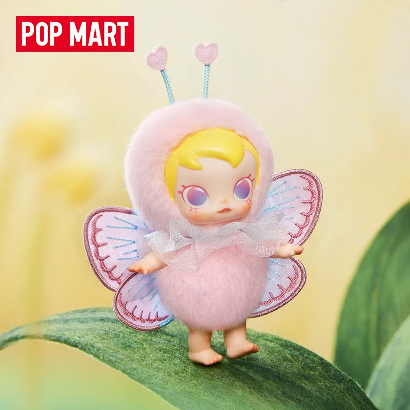 POP MART Baby Molly Buggy Roam - Baby Products 2 Years recensie en prijs