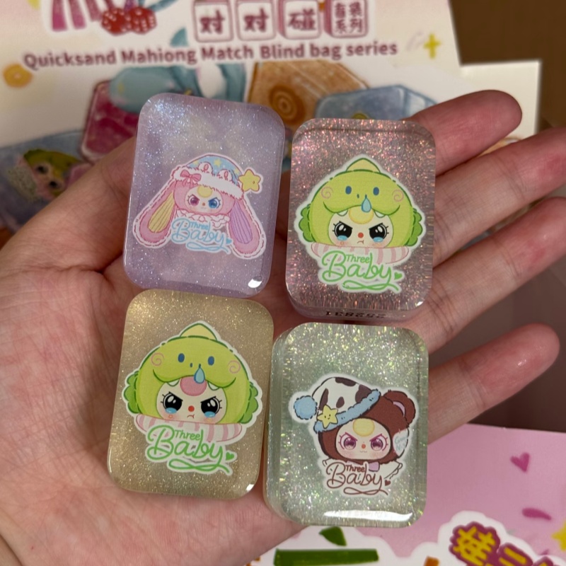 Authentieke Baby Drie Drijfzan - Baby Products 2 Years recensie en prijs