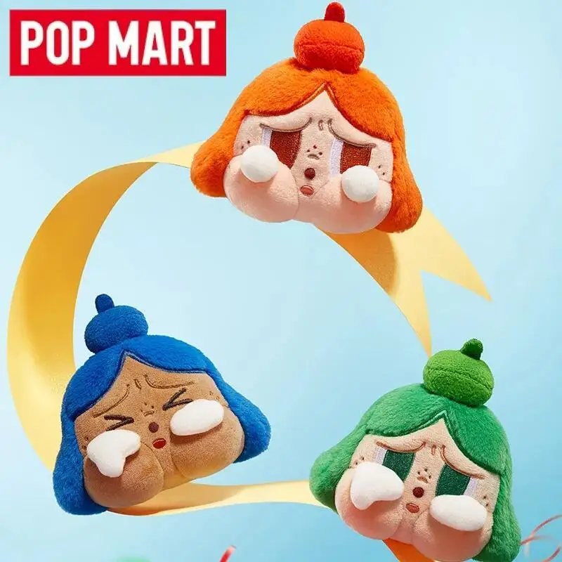 POP MART Crybaby Opvrolijk wor - Baby Products 2 Years recensie en prijs