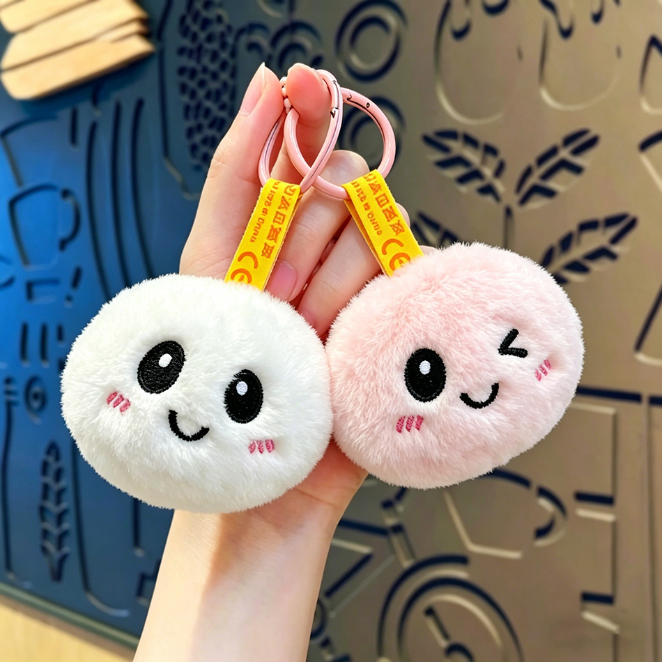 Op voorraad Baby Dumpling pluc - Baby Products Keeping Bag recensie en prijs