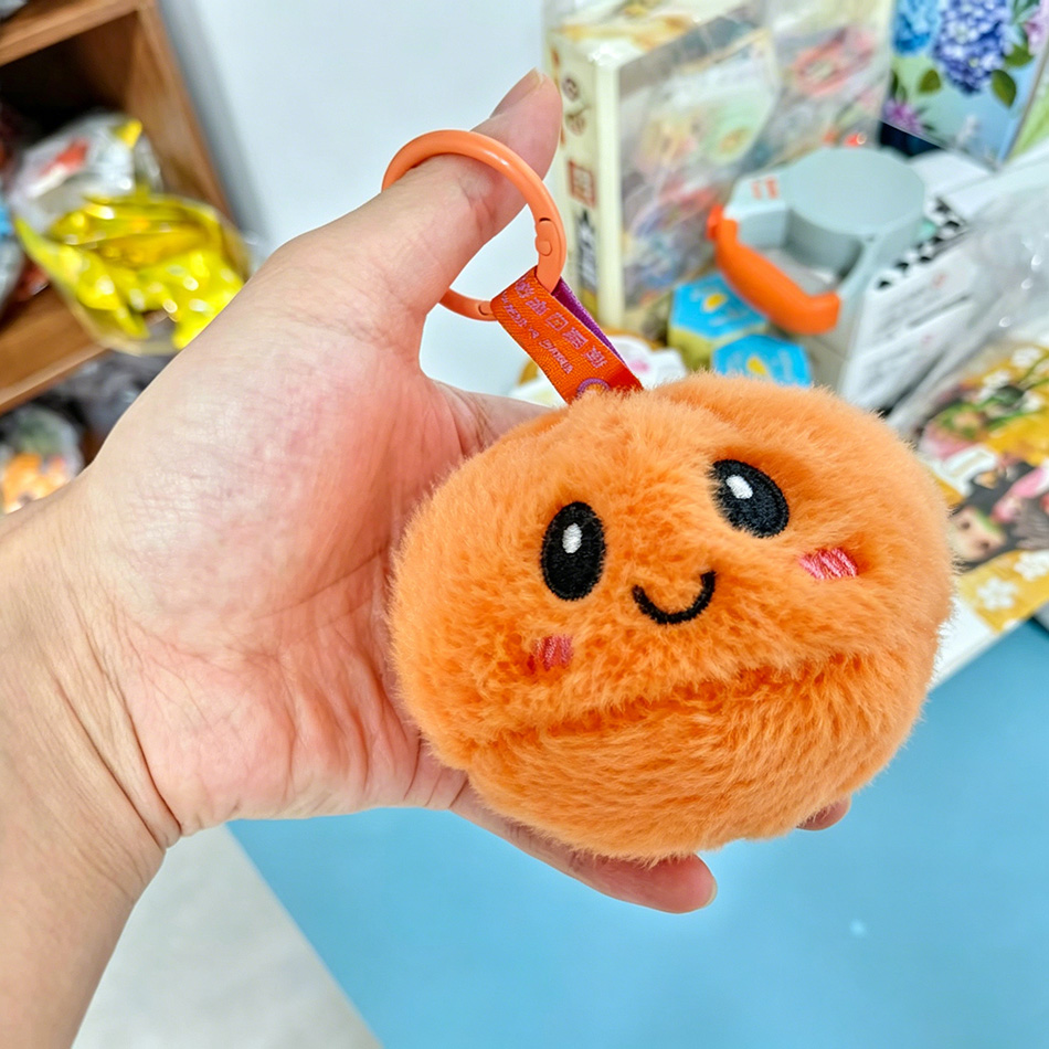 Op voorraad Baby Dumpling pluc - Baby Products Keeping Bag recensie en prijs