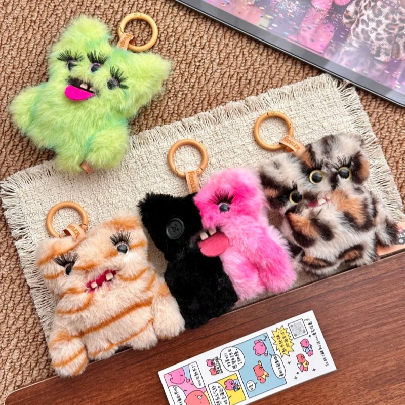 Originele Fuggler sleutelhange - Baby Products Keeping Bag recensie en prijs