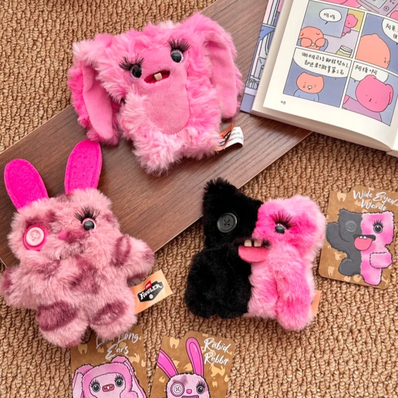 Originele Fuggler sleutelhange - Baby Products Keeping Bag recensie en prijs