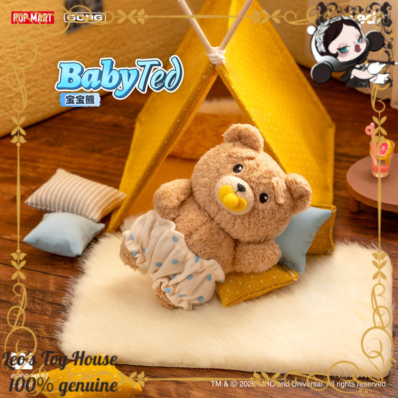 POPMART GONG Baby Ted Poseable - Baby Products Keeping Bag recensie en prijs