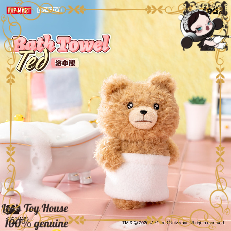 POPMART GONG Baby Ted Poseable - Baby Products Keeping Bag recensie en prijs