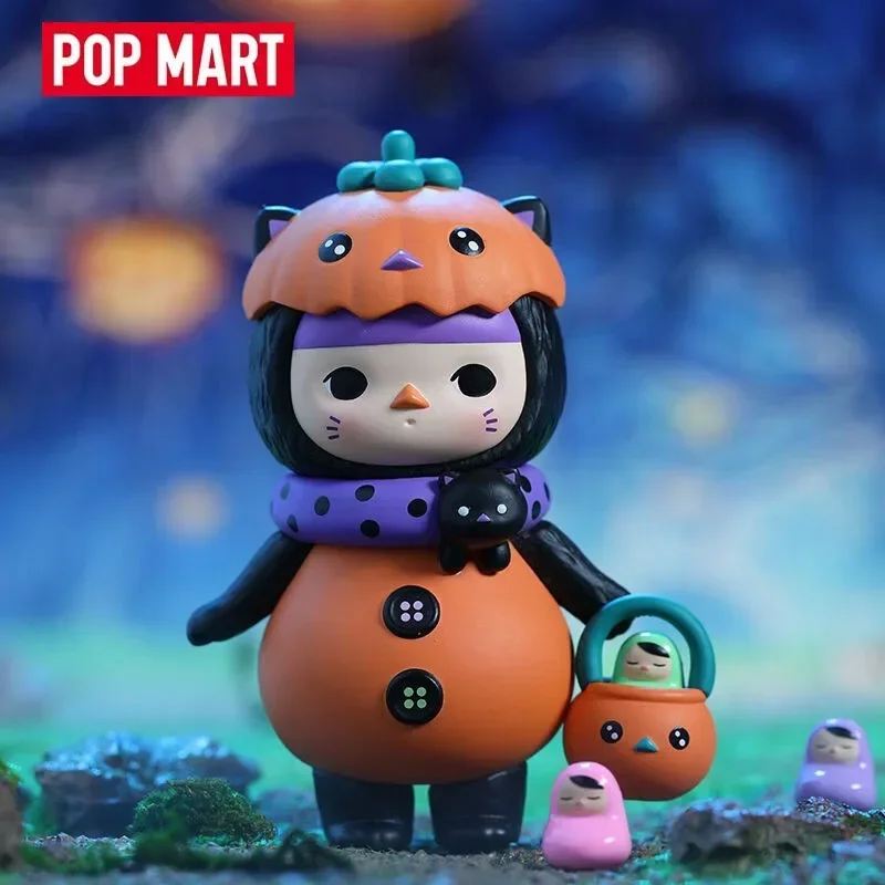 Pop Mart Pucky Monster Baby Se - Baby Products 2 Years recensie en prijs