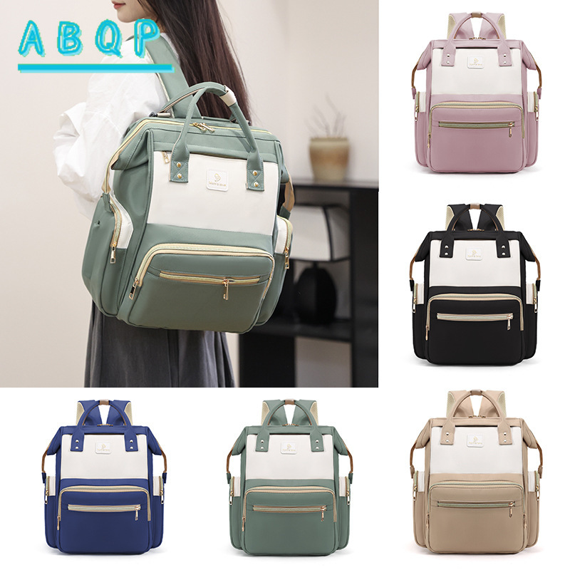 Luxe merk babytas Multifunctio - Baby Products Brand recensie en prijs