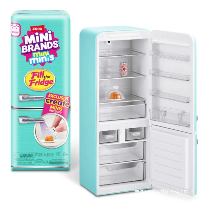 Op voorraad Mini Merken Koelka - Baby Products Brand recensie en prijs